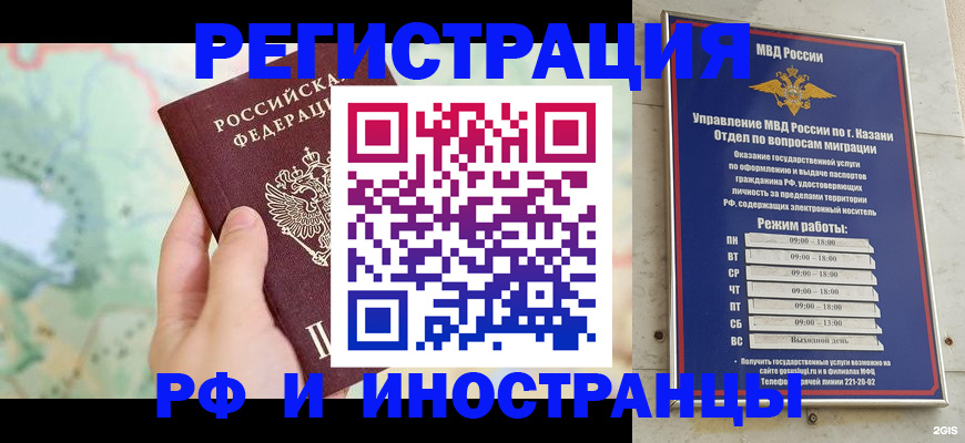 форма 3 в Шлиссельбурге